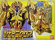 駿河屋 中古 聖闘士聖衣大系 ジェミニクロス 双子座のサガ 黄金聖衣 聖闘士星矢 フィギュア