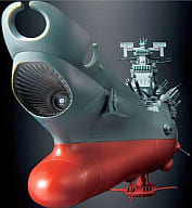 駿河屋 中古 超合金魂 Gx 57 宇宙戦艦ヤマト 宇宙戦艦ヤマト フィギュア