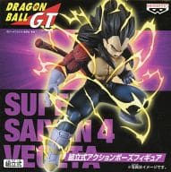駿河屋 中古 ベジータ スーパーサイヤ人4 ドラゴンボールgt 組立式アクションポーズフィギュア フィギュア