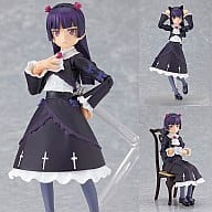 figma 黒猫 「俺の妹がこんなに可愛いわけがない」  