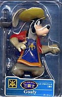 駿河屋 中古 Goofy グーフィー ミッキー ドナルド グーフィーの三銃士 ディズニーマジカルコレクション112 フィギュア