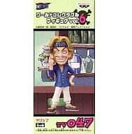 駿河屋 中古 ヤソップ ワンピース ワールドコレクタブルフィギュアvol 6 Tv047 フィギュア