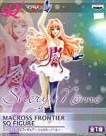 駿河屋 中古 シェリル ノーム マクロスf フロンティア Sqフィギュア シェリル ノーム フィギュア