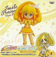 駿河屋 中古 キュアピース スマイルプリキュア あつめてフィギュア1 フィギュア