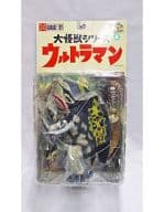 【買取】深海怪獣 グビラ 「ウルトラマン」 大怪獣シリーズ ... - 駿河屋