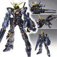 駿河屋 新品 中古 Rx 0 ユニコーンガンダム2号機 バンシィ 機動戦士ガンダムuc Gundam Fix Figuration Metal Composite フィギュア