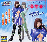 駿河屋 中古 ランクb クリス タスカー ゾイド新世紀 Zero Pvc Abs塗装済み完成品 フィギュア