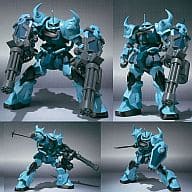 駿河屋 中古 ランクb Robot魂 Side Ms グフカスタム 機動戦士ガンダム 第08ms小隊 フィギュア