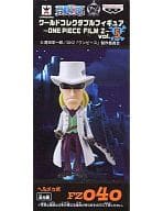 駿河屋 中古 ヘルメッポ ワンピース ワールドコレクタブルフィギュア One Piece Film Z Vol 5 フィギュア