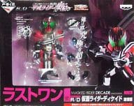 駿河屋 中古 R D 仮面ライダーディケイド 激情態 一番くじ 仮面ライダーシリーズr D 平成ライダー集結編 ラストワン賞 フィギュア