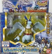 駿河屋 中古 レジェンズウインドラゴンシロン レジェンズ 甦る竜王伝説 レジェーンアクション フィギュア