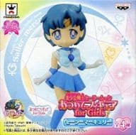 駿河屋 中古 セーラーマーキュリー 美少女戦士セーラームーン Girls Memories あつめてフィギュア For Girls1 フィギュア