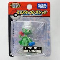 【買取】ロズレイド 「ポケットモンスター ダイヤモンド - 駿河屋