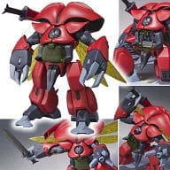 駿河屋 新品 中古 Robot魂 Side Ab ドラムロ 聖戦士ダンバイン フィギュア