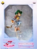 駿河屋 中古 ランカ リー スペシャルカラーver 一番くじプレミアム マクロスf 春さきどり 歌姫コレクション ダブルチャンスキャンペーン プレミアムフィギュア フィギュア