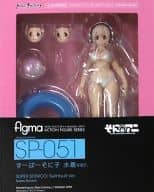 [単品] figma すーぱーそに子 水着Ver. 「DVD/Blu-ray そにアニ-SUPER SONICO THE ANIMATION- 初回限定盤」 同梱特典