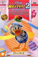 駿河屋 中古 ドナルドダック ディズニー マジックキャッスル マイ ハッピー ライフ2 ワールドコレクタブルフィギュアpremium Donald Duck フィギュア