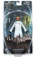 駿河屋 中古 Dr Hugo Strange ヒューゴ ストレンジ バットマン アーカム シティ アクションフィギュア Sdcc13 コミコン限定 フィギュア