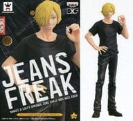 駿河屋 中古 サンジ ワンピース Jeans Freak Special Color Ver フィギュア