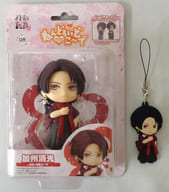 駿河屋 中古 特典付き ねんどろいどこ で加州清光 花丸 内番コーデ 刀剣乱舞 Online Goodsmile Online Shop限定 フィギュア