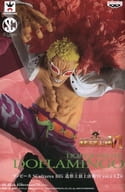 駿河屋 中古 ドンキホーテ ドフラミンゴ フルカラー ワンピース Scultures Big 造形王頂上決戦vi Vol 1 フィギュア