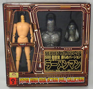 駿河屋 中古 ランクb ラーメンマン 銀らめバージョン キン肉マン ハイパーヒーローリアルアクションドールコレクション No 029 Sp フィギュア