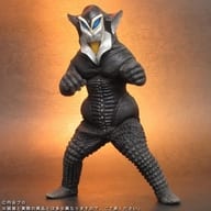 メフィラス星人 ファイティングポーズ 「ウルトラマン」 大怪獣シリーズ PVC製塗装済み完成品