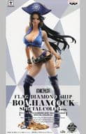 駿河屋 中古 ボア ハンコック ブルー ワンピース Flag Diamond Ship Boa Hancock Special Color Ver フィギュア