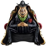 駿河屋 中古 カポネ ギャング ベッジ ワンピース Portrait Of Pirates ワンピース S O C メガトレショップ オンラインショップ限定 フィギュア