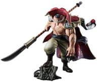 駿河屋 中古 白ひげ エドワード ニューゲート ワンピース Portrait Of Piratesワンピース Neo Maximum メガトレショップ オンラインショップ限定 フィギュア