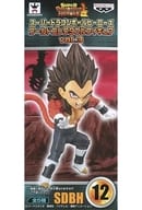 駿河屋 中古 ベジータ ゼノ 超サイヤ人4 スーパードラゴンボールヒーローズ ワールドコレクタブルフィギュアvol 3 フィギュア
