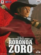 ロロノア・ゾロ 「ワンピース」 TREASURE CRUISE WORLD JOURNEY vol.1-RORONOA ZORO-