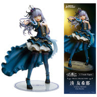 [初回特典付き] VOCAL COLLECTION 湊友希那 from Roselia 「バンドリ! ガールズバンドパーティ!」 1/7 ABS＆PVC塗装済み完成品