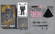 駿河屋 中古 Metal Build Xm X2 クロスボーン ガンダムx2 機動戦士クロスボーン ガンダム 魂ウェブ商店限定 フィギュア