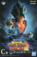 ベジット(超サイヤ人ゴッド超サイヤ人) 「一番くじ ドラゴンボール SUPER DRAGONBALL HEROES」 C賞 フィギュア