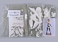 駿河屋 - 【買取】バニー槍トリア 「Fate/Grand Order」 ガレージ