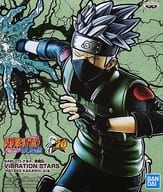 駿河屋 中古 はたけカカシ Naruto ナルト 疾風伝 Vibration Stars Hatake Kakashi フィギュア