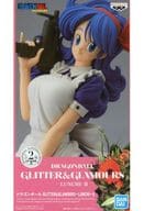 駿河屋 中古 ランチ 青髪 ドラゴンボール Glitter Glamours Lunchi Ii フィギュア