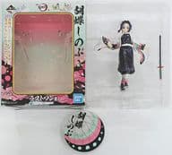 駿河屋 中古 胡蝶しのぶ ラストワンver 一番くじ 鬼滅の刃 参 ラストワン賞 フィギュア フィギュア