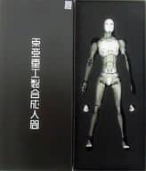 新版 第四次 1/6 東亜重工製第四次生産 合成人間 可動フィギュア - fia