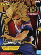 オールマイト 「僕のヒーローアカデミア」 BANPRESTO FIGURE COLOSSEUM 造形Academy SPECIAL-ALL MIGHT-