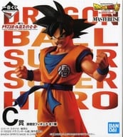 孫悟空 「一番くじ ドラゴンボール超スーパーヒーロー」 MASTERLISE C賞 フィギュア