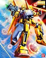 駿河屋 新品 中古 1 100 Mg Msn 百式 バリュートシステム 機動戦士zガンダム プラモデル