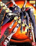 駿河屋 新品 中古 1 100 Mg Xm X1 クロスボーン ガンダムx1 フルクロス 機動戦士クロスボーン ガンダム プラモデル