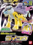 駿河屋 新品 中古 ライコウ ポケットモンスター ポケモンプラモコレクションセレクトシリーズ プラモデル