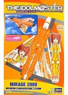 1/48 ミラージュ2000 アイドルマスター 高槻やよい 「アイドルマスターシリーズ」