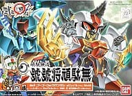 駿河屋 中古 戦士 No 244 號號将頑駄無 武者 伝2 Sdガンダムbb戦士 プラモデル