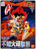 駿河屋 中古 戦士 No 106 不知火頑駄無 新sd戦国伝 地上最強編 Sdガンダムbb戦士 プラモデル
