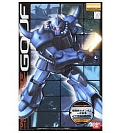 駿河屋 新品 中古 1 100 Mg グフ Ms 07b One Year War 0079 Color Ver Ps2ソフト機動戦士 ガンダム一年戦争 機動戦士 ガンダム プラモデル