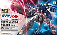 1/144 HG ガンダムAGE-3 ノーマル 「機動戦士ガンダムAGE」